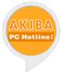 AKIBA PC Hotline!