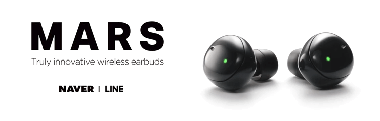 LINE MARS