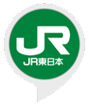 JR東日本 列車運行情報案内