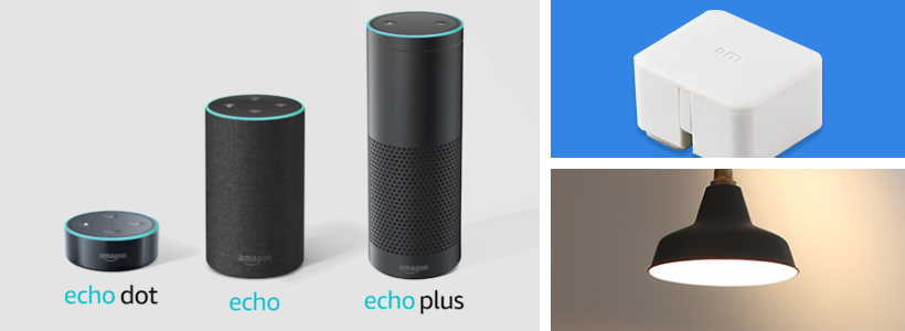 Amazon echoで電気をつける方法