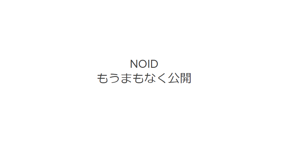 noid