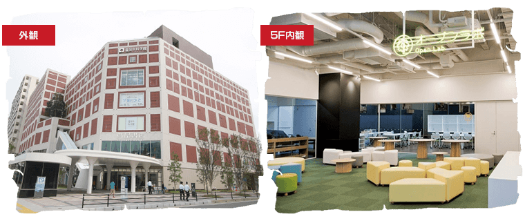 福岡市科学館