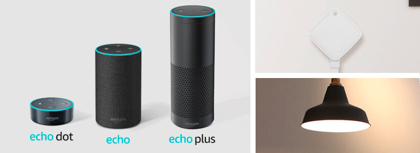 Amazon echoで電気をつける方法
