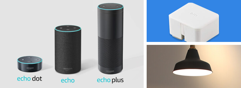 Amazon echoで電気をつける方法