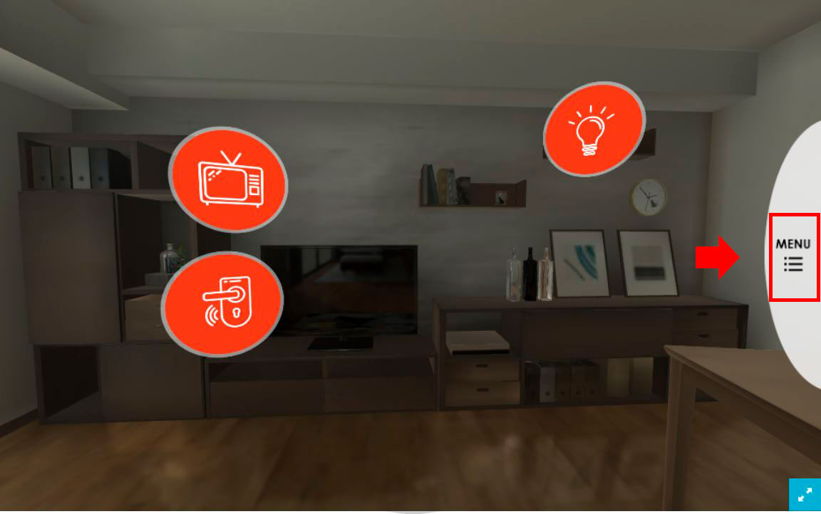 smartio.3Dの使い方