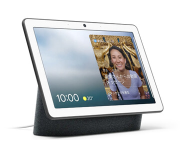 Google Nest Hub Max