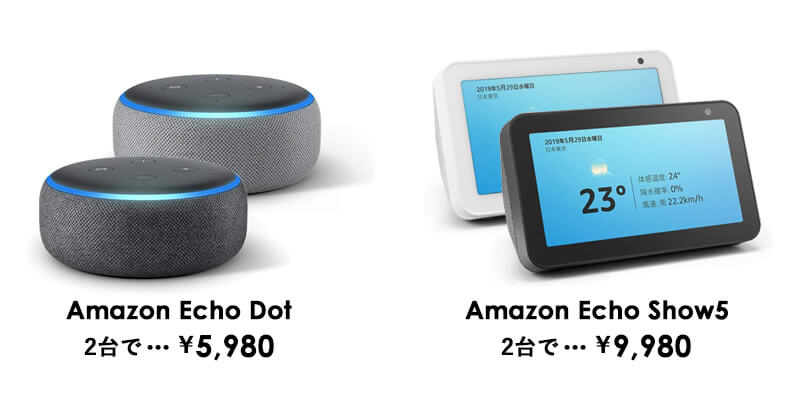 Amazon Echo Dot+Echo Show5